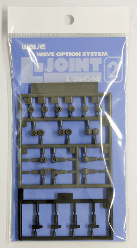 Wave L JOINT 2 - Model Mechca Joint Enhancement